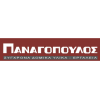 Panagopouloi.gr